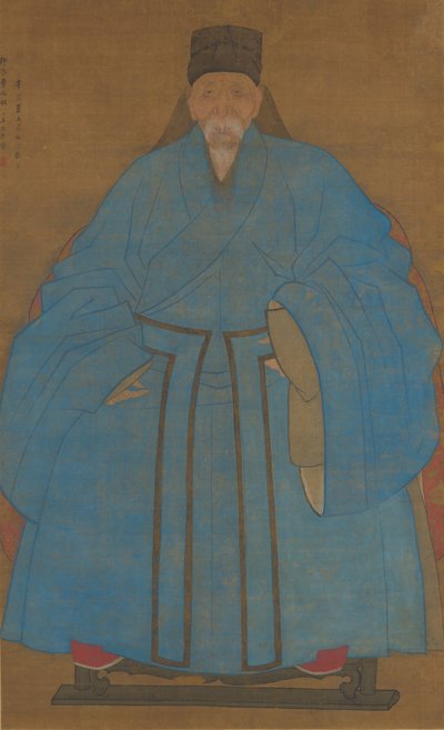 Muotokuva taiteilijan isoisoisoiso Yizhaista 85-vuotiaana...1561 tai 1621. tekijältä Ruan Zude