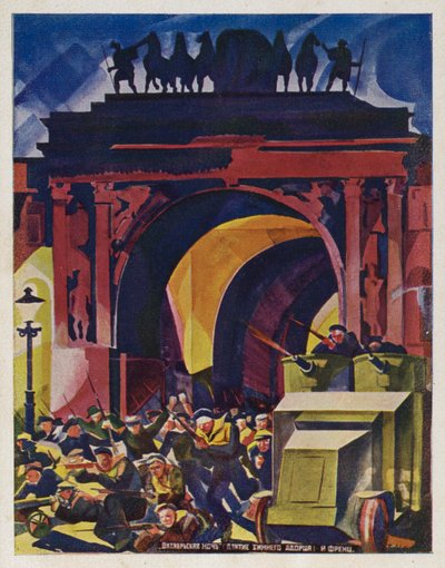 Lokakuun yö. Talvipalatsin valtaus, vuodelta 1928 tekijältä Rudolph Frenz