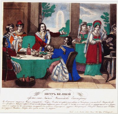 Pietari Suuri vie Menshikov Katariinan pois, 1833 tekijältä Russian Master
