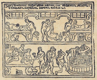 Venäläinen kylpylä Lubok, 1700-luku tekijältä Russian Master
