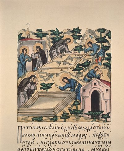 Pyhien Bartolomeuksen ja Stefanoksen rakennuskirkko Pyhän Kolminaisuuden kunniaksi Makovets-kukkulalla Kirja pienoismalli, 1500-luku tekijältä Russian Master