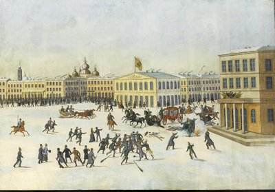 Aleksanteri II:n salamurha 13. maaliskuuta 1881, 1881-1882 tekijältä Russian Master