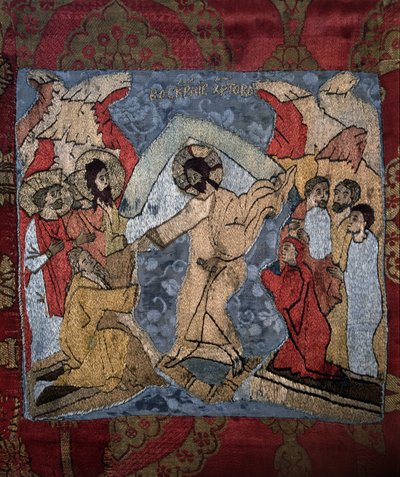 Laskeutuminen helvettiin Yksityiskohta käärinliinasta, 1400-luku tekijältä Russian Master