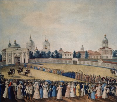 Tsaari Aleksanteri I:n vierailu Aleksanteri Nevskin luostarissa, 1821 tekijältä Russian Master