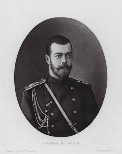 L Armee Russe: Sa Majeste Nicolas II (valkoinen kuva) tekijältä Russian Photographer (after)