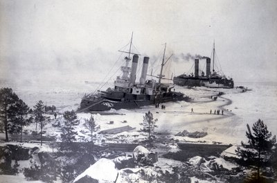 Ermack tekijältä Russian Photographer