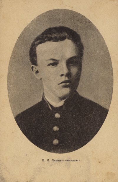 Venäjän bolshevikkijohtaja Vladimir Lenin lukiossa tekijältä Russian Photographer
