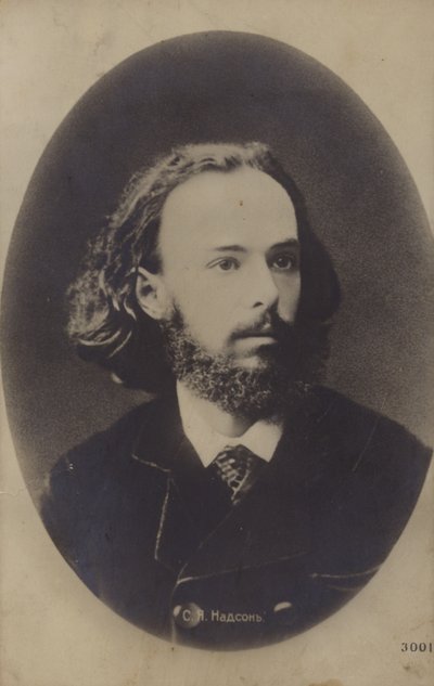 Semjon Nadson, venäläinen runoilija tekijältä Russian Photographer