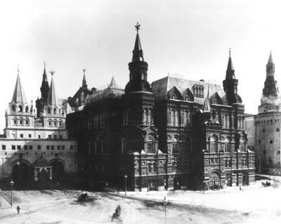 Valtion historiallinen museo, Moskova, 1883 tekijältä Russian Photographer