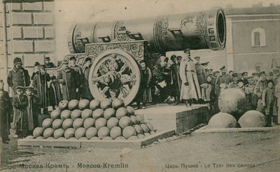 Tsaarin kanuuna, Kreml, Moskova. Postikortti lähetetty 1913. tekijältä Russian Photographer
