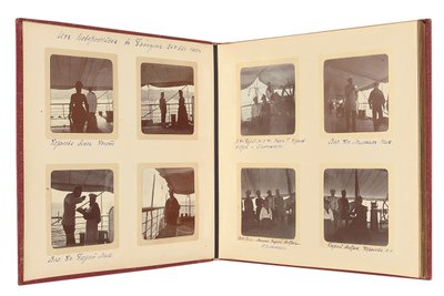Venäjän keisarillinen perhe, sivu valokuva-albumista, n. 1897-1899 (b/w kuva) (katso myös 487673-80) tekijältä Russian Photographer