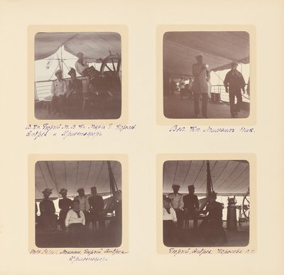 Venäjän keisarillinen perhe, sivu valokuva-albumista, n. 1897-1899 (b/w kuva) (katso myös 487673-80) tekijältä Russian Photographer