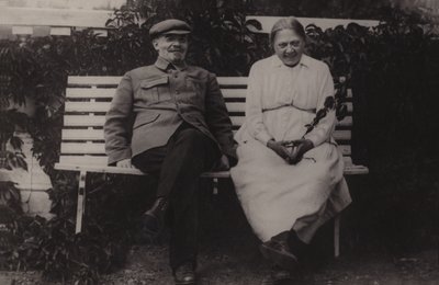 Vladimir Lenin tekijältä Russian Photographer