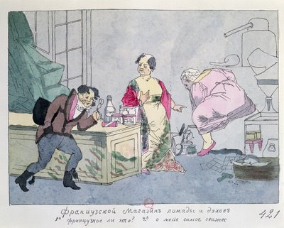 Ranskalainen hajuvesiliike, n. 1812–1815 tekijältä Russian School
