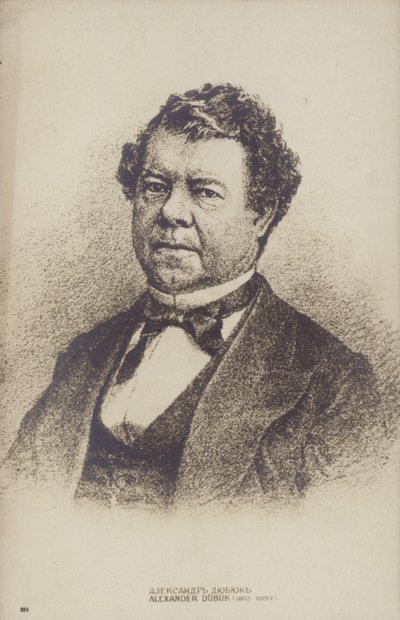 Alexander Dubuc, venäläinen säveltäjä ja pianisti (1812-1898) tekijältä Russian School