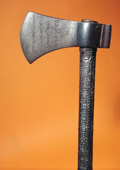 Kirves, jolla Pietari Suuri (1672-1725) laski ensimmäisen kiven Pietarin perustamisen yhteydessä 16. toukokuuta 1703 (metalli) tekijältä Russian School