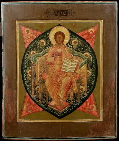 Christ Pantocrator (tempera paneelissa) tekijältä Russian School