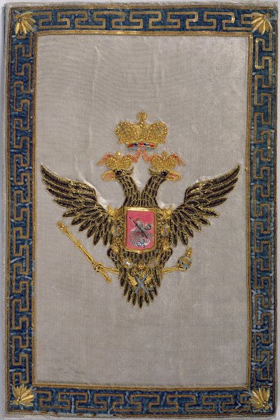 Vaakuna Venäjän keisarillisen perheen takakannessa, 1798 (kirjailtu silkki) tekijältä Russian School