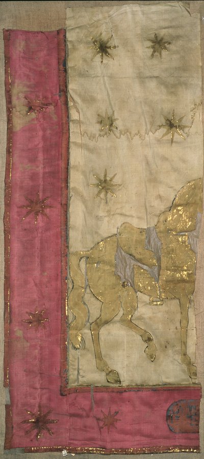 Kremlistä löydetty lipun fragmentti, 1812 (maalattua silkkiä) tekijältä Russian School
