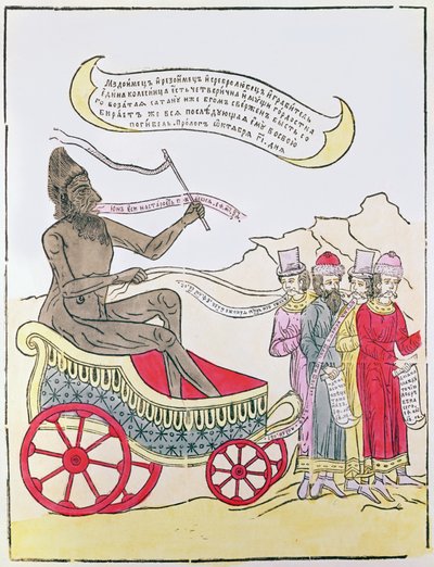 Lubok: Paholainen kantaa pois rahasta kiinnostuneet, 1600-1700-luku tekijältä Russian School