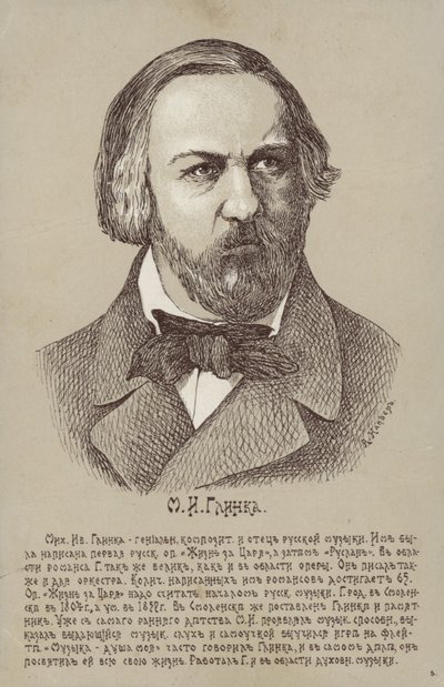 Mihail Ivanovitš Glinka, venäläinen säveltäjä (1804-1857) tekijältä Russian School