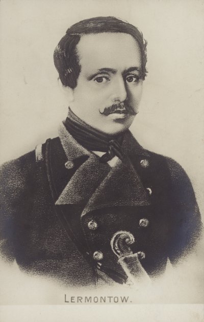 Mihail Lermontov tekijältä Russian School