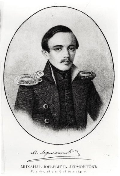 Mihail Jurievich Lermontov (1814-41) tekijältä Russian School