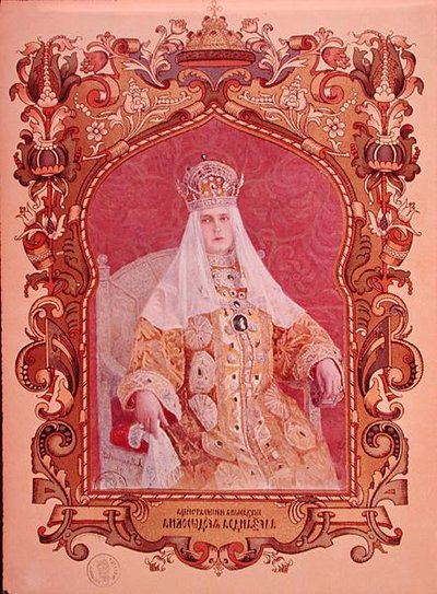 Tsaariina Aleksandra Fedorovnan (1872-1918) muotokuva perinteisessä kruunauspuvussa, n. 1894 (katso myös 173581) tekijältä Russian School