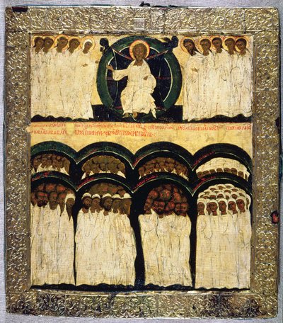 Kaikkien pyhien juhla, 1500-luku (tempera taulussa) tekijältä Russian School
