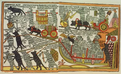 Hiiret hautaavat kissan, venäjä, 1700-luvun loppu (puupiirros) tekijältä Russian School