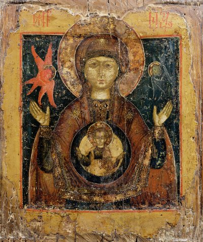 Kyltin Jumalanäiti, ikoni, 1600-luvun loppu (tempera paneelissa) tekijältä Russian School