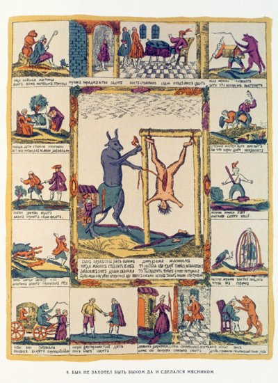 Härkä mieluummin teurastaja, venäläinen, 1700-luvun loppu (puupiirros) tekijältä Russian School