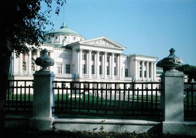Šeremetjevin palatsi Ostankinossa, rakennettu 1770-luvulla tekijältä Russian School