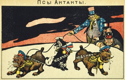 Kapitalistit päästävät koiransa valloilleen, bolshevikkien propagandamanifesti, Venäjän vallankumous, Venäjä, 1900-luku (etsaus) tekijältä Russian School