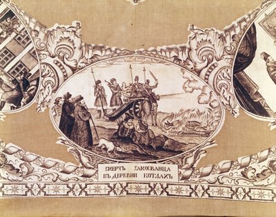 Väärän Dimitrin teloitus, yksityiskohta huivista, joka kuvaa kuninkaallisen huijarin historiaa (tekstiili) tekijältä Russian School