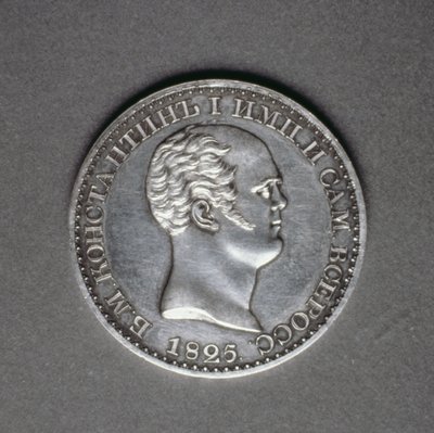 Oikeudenkäynti (käänteinen) Konstantinus Pavlovichin (1779-1831), 1825 (platina) ruplalle (kääntöpuoli katso 165762) tekijältä Russian School