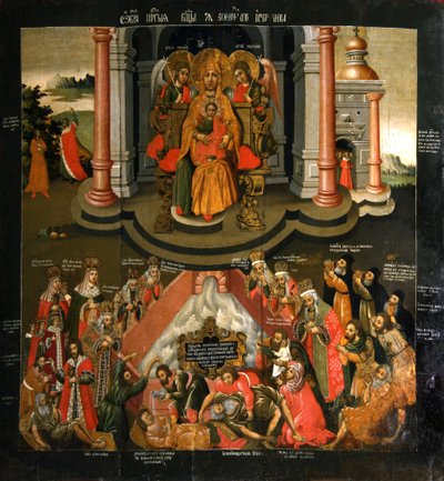 Jumalanäidin ikoni "Kaikkien surullisten ilo", 1600-luvun loppu. tekijältä Russian icon.