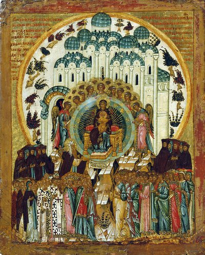 Teoksessa Thee Joiceth, 1500-luvun alku. tekijältä Russian icon.