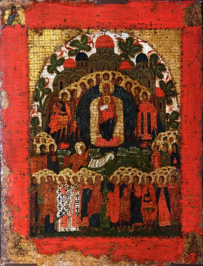 Teoksessa Thee Joiceth, 1400-luvun loppu. tekijältä Russian icon.