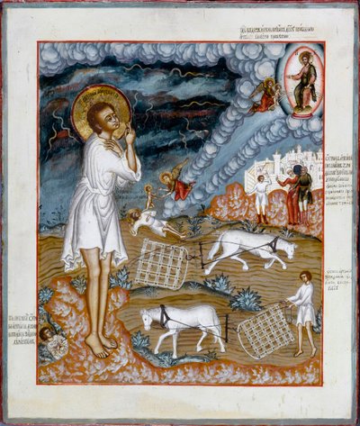 Saint Artemius of Verkola, 1774. tekijältä Russian icon.