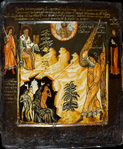 Pyhä Mikael voitti Likhoradkat, Pyhän Sisiniusin kanssa, 1600-luvun toinen puoli. tekijältä Russian icon.
