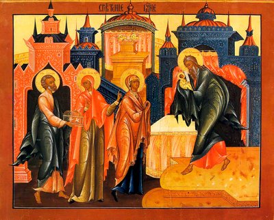 Jeesuksen esitys temppelissä, 1800-luvun alku. tekijältä Russian icon.