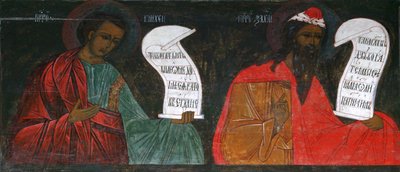 Profeetat Miika ja Sakarja, 1500-luku. tekijältä Russian icon.