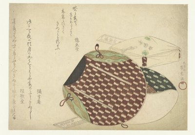 ਹੈਟਸਫਿਨਿਸ਼ tekijältä Ryugetsusai Shinko