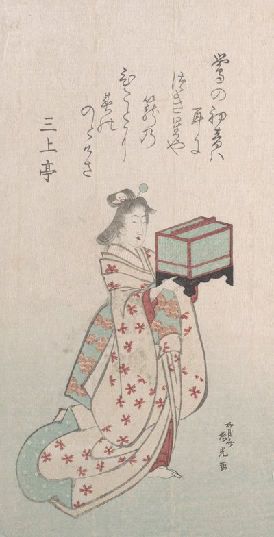 Spring Rain Collection Harusame shu, voi. 2: Nuori nainen lintuhäkin kanssa, 1810-luku, 1810-luku. tekijältä Ryugetsusai Shinko