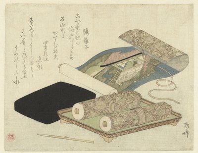 Joukko kääröjä tekijältä Ryuryukyo Shinsai