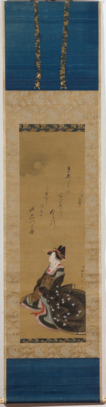  tekijältä Ryuryukyo Shinsai