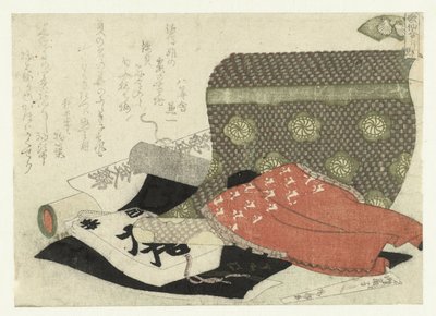 Brokaattikuori Nishikigai (otsikko esineessä) Runojen vertailupeli (sarjan nimi) Kasen awase (sarjan nimi esineellä) tekijältä Ryuryukyo Shinsai