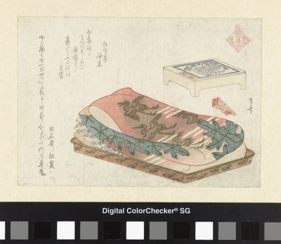 Onnenjumala Fukurokuji The Seven Lucky Gods (sarjan nimi) Shichifukujin (sarjan nimi esineellä) tekijältä Ryuryukyo Shinsai
