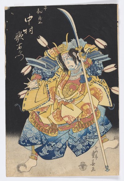 Näyttelijä Nakamura Utaemon III: Taira no Tomomori tekijältä Ryusai Shigeharu